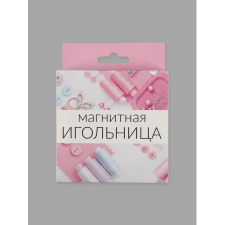 Magnetic needle, d = 10.5 cm, color mix-5