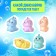 Bath salt with a toy "Dino Boule-Boom", mix