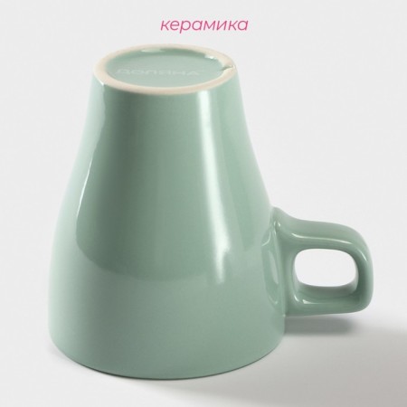 Mug ceramic shares Coffee Break, 280 ml, turquoise color-2