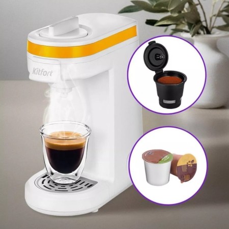 Coffee machine KitFort KT-7122-3, capsule, 800 W, 0.36 l, white-yellow-1