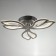 Chandelier gallop LED leaf fall 60W LED 2700-4200K chrome 58x58x9.5cm
