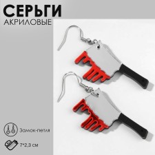 Acrylic earrings 