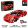Designer Racing machine GAO BO LE MECHANICAL MASTER, Inertia, 437 parts, 6+