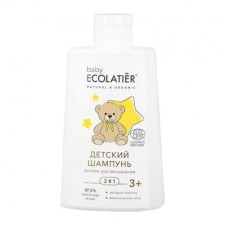 Шампунь детский Ecolatier Baby «Лёгкое расчёсывание», 2 в 1, 3+, 250 мл