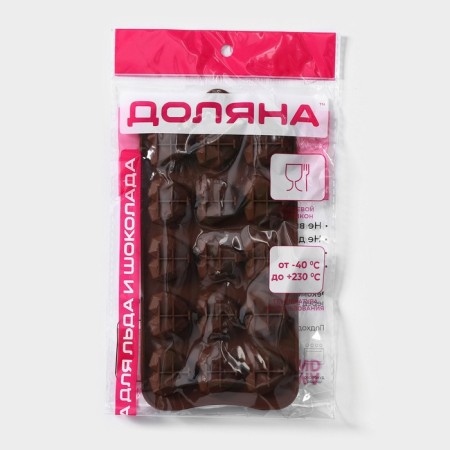 Form for chocolate of the Dolyan "Cold Heart", 20.5 × 10 × 1.5 cm, 15 cells, brown color-6