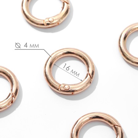 Karabin ring, d = 16/24 mm, thickness - 4 mm, 5 pcs, gold color