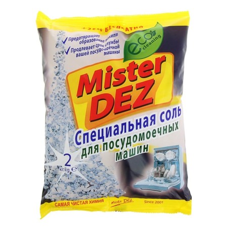 Salt for dishwashers Mister Dez, 2 kg-2