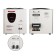 Voltage stabilizer ASN-3000/1-C Rexant