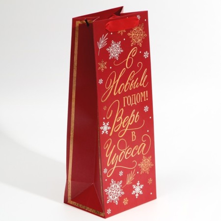 Package for the bottle "Believe in miracles", 13 x 36 x 10 cm, New Year-2