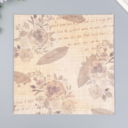 Scrapbooking paper 30x30 cm "Rustik", bilateral, 12 sheets, 12 designs, 180 g/m2-2