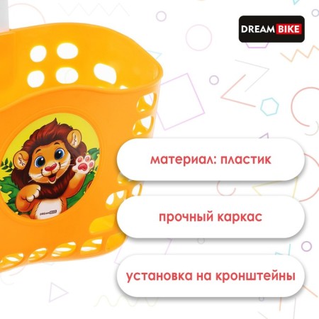 Baby Bike Bike, Orange color-1