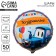 Follicated balloon 18 "Tractor", circle, set of 50 pcs.
