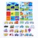 Smart Loto. We study transport, 24 chips