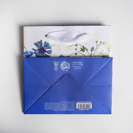 Gift laminated square, packaging, “for you”, 14 x 14 x 9 cm-4