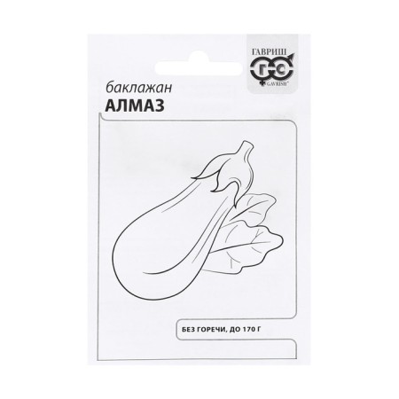 Eggplant seeds "Almaz", 0.1 g of b/p