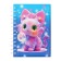 Notebook Gift Book on the comb 80l, line, color block, PVC Cat cover 3D (17.6x13.5cm) 105