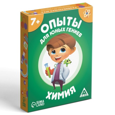 Board game "Experiments for young geniuses. Chemistry ", 30 cards, 7+-4