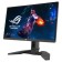 ASUS Munitor 24.1 "ROG SWIFT PG248QP Black TN LED 16: 9 HDMI matte HAS PIV 400CD 170g/16 106690