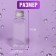 Storage set, 2 bottles of 50 ml, 9 × 3 cm, silver/transparent color