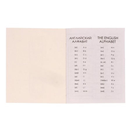 Notebook for recording foreign words a6 24 sheets Tower Bridge, cover Cover Cardboard, OFSET block 65g/m2-2