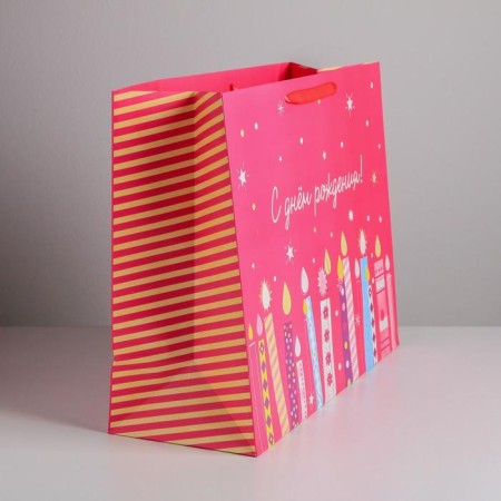 Gift Package laminated, packaging, “Happy Birthday”, XL 49 x 40 x 19 cm-1