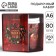 New Year's gift set, A6 Diary 80 sheets and a thermostatic 250 ml "Happiness in the New Year"