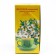 Herbal collection "The stomach is healthy. Sunny ", filter package, 20 pcs.
