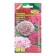 Flowers of cloves Turkish terry "velvet" mixture, 0.3 g