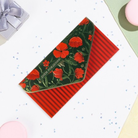 The envelope "Happy Birthday!" Cutting, congregation, embossing, red flowers-3