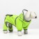 Dog ovens, demi -season with a visor, size S (DS 28, OG 41, Osh 31 cm), Green