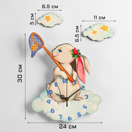 Wall clock, series: children's "bunny", discrete move, 24 x 30 cm-1