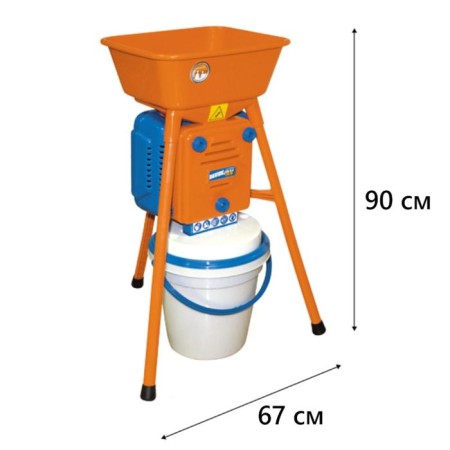 Grainburn, 550 W, Davide 4V-2