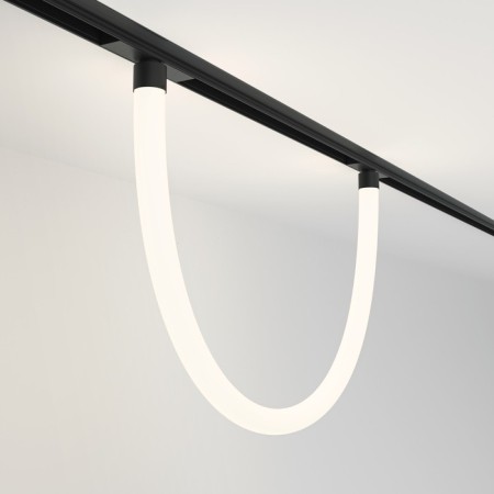 Sprinkle Squirrel Technical TR101-2-20W4K-B, 20W, 100 cm, LED, 1300LAM, 4000K, Black Color Black-1
