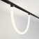 Sprinkle Squirrel Technical TR101-2-20W4K-B, 20W, 100 cm, LED, 1300LAM, 4000K, Black Color Black