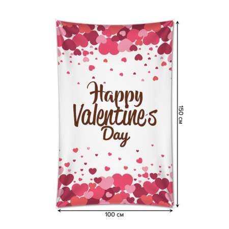 Decorative panel with photo printing "Valentine's Day", vertical, size 100x150 cm-1