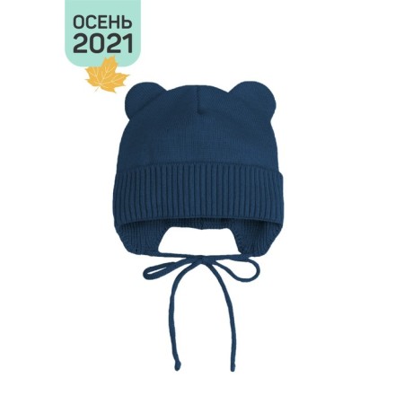 A cap on ties with ears Children's Amarobaby Pure Love Bear, with a lining, size 46-48 cm, color blue-1