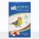 Feed "Piggon" for wavy parrots, with nuts, 500 g
