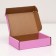 Boxing box, pink 21 x 15 x 5 cm