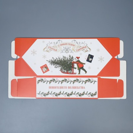The prefabricated box - the context of Retro, 18 x 28 x 10 cm, New Year-4