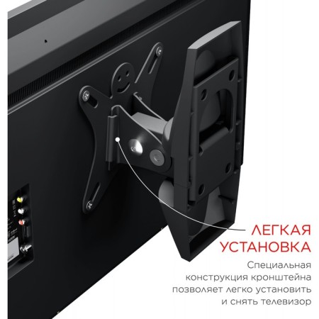 Holder LCDS-5003 Metalik 10 "-26" Max.25kg.-2