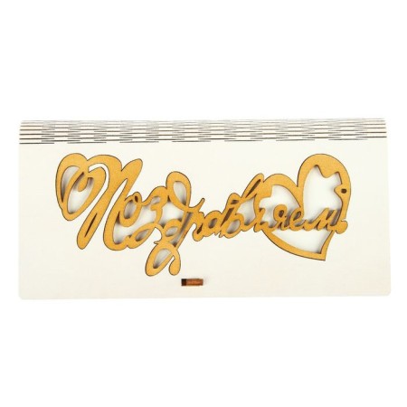Wooden envelope "Congratulations!" White, hearts, 17 x 8.5 x 2 cm-2