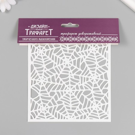 Plastic stencil "Web" 15x15 cm-2