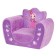 Soft toy "Princess chair", Mix color