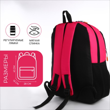 School backpack, 2 lightning departments, 3 pockets, black/pink color-1