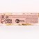 Lip balm "Happy Spring", 5 g, aroma of chocolate dessert, pure happiness
