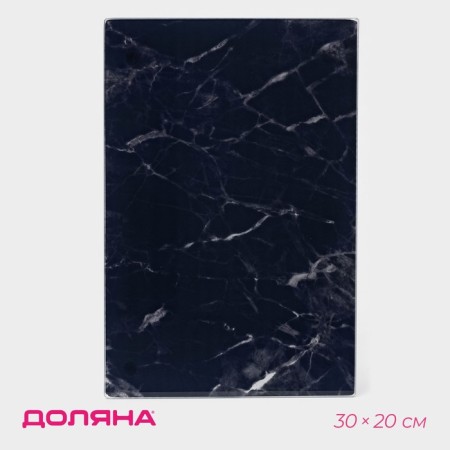 Board Glass Glass Daulay "Black Marble", 30 × 20 cm