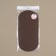 Donce for a bag, oval, 25 × 12 × 0.3 cm, brown color