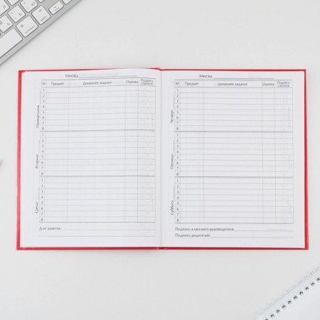 School Diary 1-11 Grade Universal “September 1: Russia”, solid cover 7BC, glossy lamination, 40 sheets-4