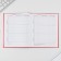 School Diary 1-11 Grade Universal “September 1: Russia”, solid cover 7BC, glossy lamination, 40 sheets
