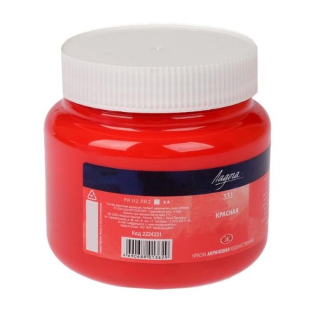 Acrylic artistic art 500 ml, ZHK "Ladoga", Red, 2224331-2